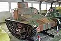 Typ&nbsp;95&nbsp;So-Ki Schienen-Panzerwagen