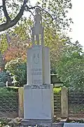 Grabstein Detlev v. Liliencron