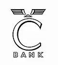 Logo 1958–1971