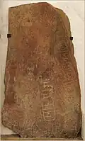 Runenstein