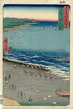 19: Provinz Kazusa Yasashigaura tōrina Kujūkuri (矢さしか浦 通名 九十九里)