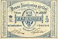 1 Krone von 1874