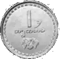 1 Tetri