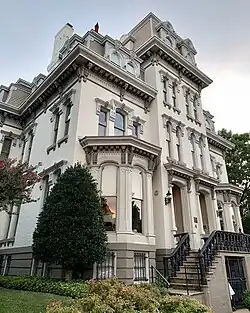 Ulysses Grant House