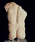 Fragment einer antiken Statue