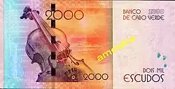 2000 CVE (Rückseite), Violine