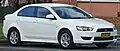 Lancer der 8. Generation-Basismodell des Lancer Aspire