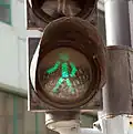 Ampel