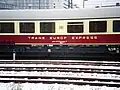 Schriftzug an einem ehemaligen TEE-Speisewagen