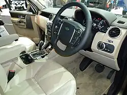 Cockpit