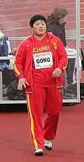 Gong&nbsp;Lijiao gewann das&nbsp;Kugelstoßen
