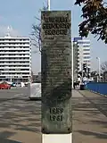 Gedenkstele