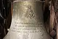 3. Glocke, Motiv: Mutter Gottes