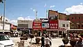 Straßenszene im Zentrum von Elâzığ
