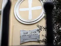 Surp Levon Armenisch-Katholische Kirche (Namensschild)