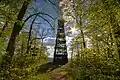 Plesseturm von Osten,