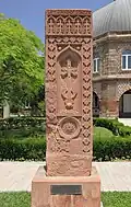 Chatschkar des Culfa-Friedhofs in Etschmiadsin, Armenien, ca. 1602