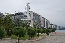 Platia Eleftherias (griechisch Πλατεία Ελευθερίας Platía Eleftherías, deutsch ‚Platz der Freiheit‘)