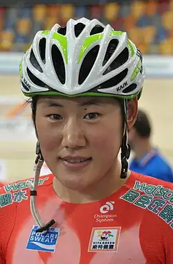 Pang Yao (2016)