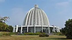 Bahai-Tempel in Langenhain bei Frankfurt/Main, ab 1960