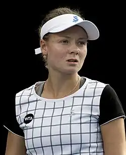 Xenija Lykina
