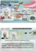 Permanent Resident Card (2017)