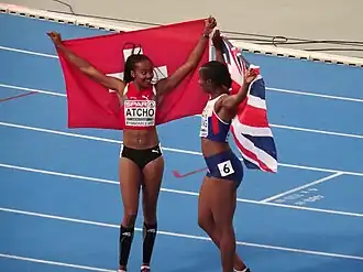 Sarah Atcho (2017)