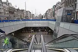 Südlicher Zugang zur U-Bahn-Station, Januar&nbsp;2018