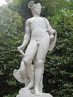 Merkur
