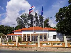 Botschaft Thailands