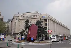Belgischen Nationalbank (September&nbsp;2018)