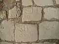 Steinmetzzeichen
