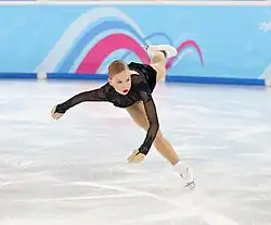 Eva-Lotta Kiibus