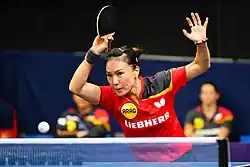 Shan Xiaona