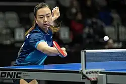 Yuan Wan