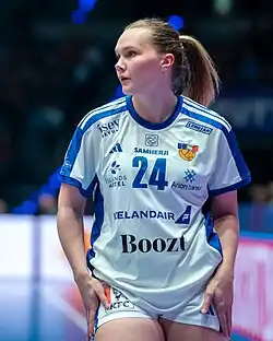 Katrín Anna Ásmundsdóttir
