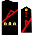 Insignia de Soldado de primera