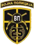25. Militär­po­li­zei-Bataillon