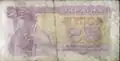 25 Karb. (1991) vorn