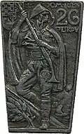 Mützenabzeichen der Angehörigen des 26. Karlovacer Domobranen-Regiments