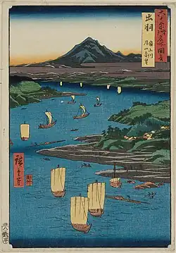 29: Provinz Dewa Mogami-gawa Gassan-embō (最上川 月山遠望)