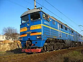 2ТЭ116-1155