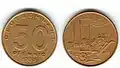 50-Pfennig-Münze
