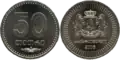50 Tetri