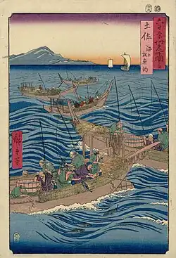 58: Provinz Tosa Kaijō Katsuo-tsuri (海上 松魚釣)