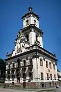 Bernard Meretyn: Rathaus, Butschatsch, Ukraine.