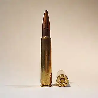 7,7&nbsp;×&nbsp;58&nbsp;mm