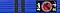 Blauer Gürtel mit zwei Streifen