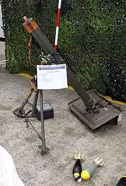8,1&nbsp;cm Minenwerfer