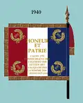 Modell 1880 Rückseite